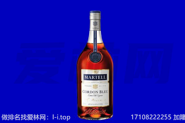 芜湖马爹利回收.jpg