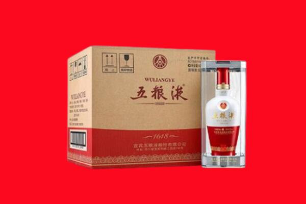 芜湖回收五粮液