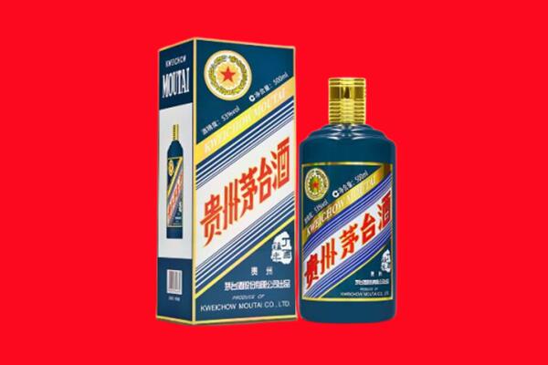 芜湖回收虎茅