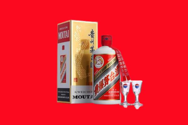 芜湖回收贵州茅台酒